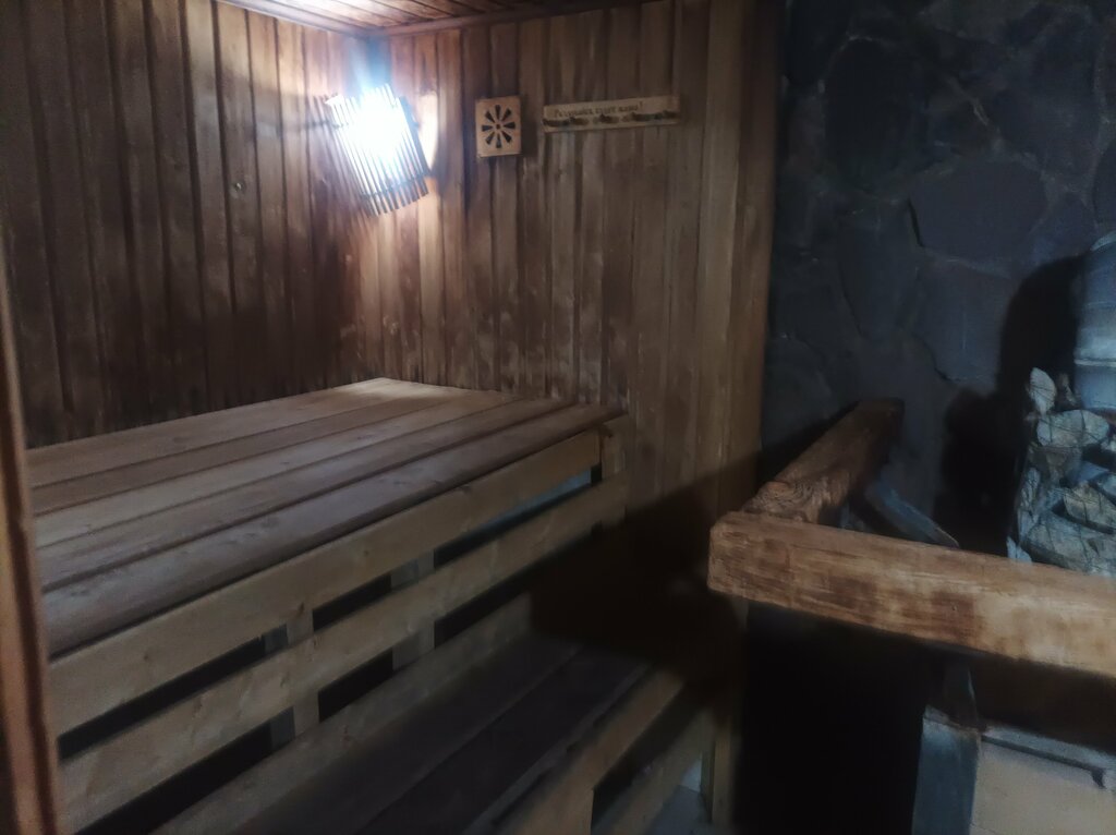 слайд