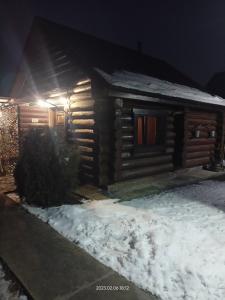 Фотография Баня На Дровах 1