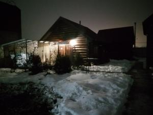 Фотография Баня На Дровах 4