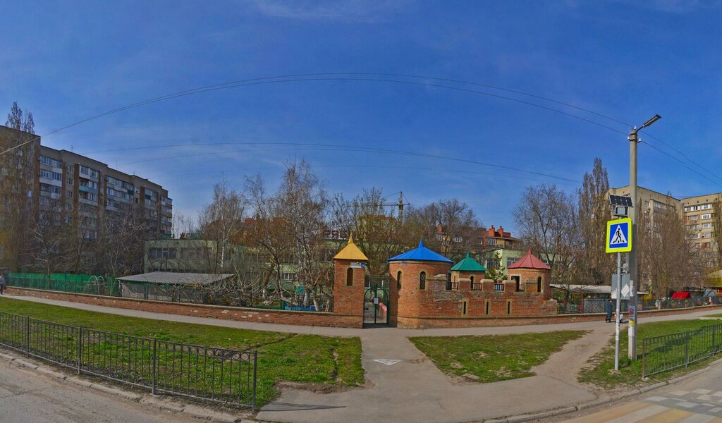 слайд