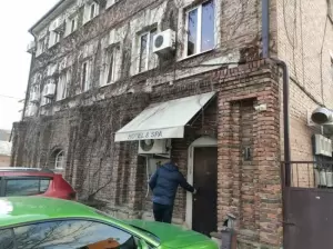 Фотография Малиновый рай 1
