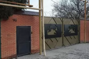 Фотография Берлогово 1